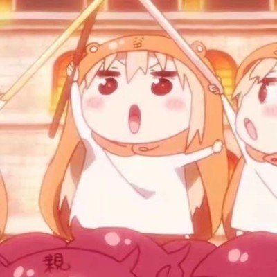 澳洲优思益国内造谁让假洋牌畅通无阻